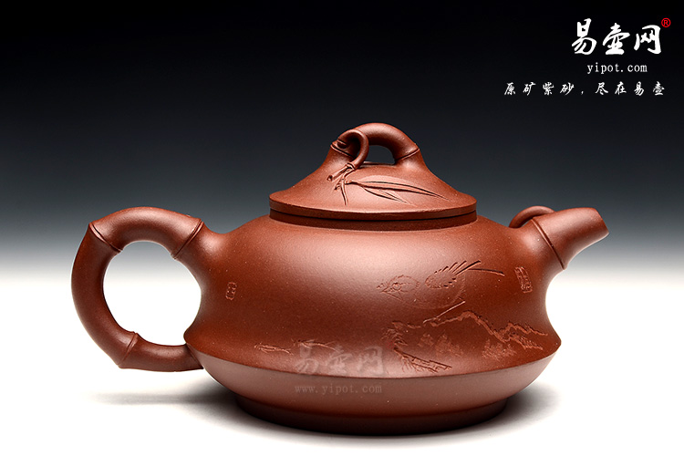 王品荣竹趣壶图片，宜兴正宗紫砂壶，黄龙山紫砂