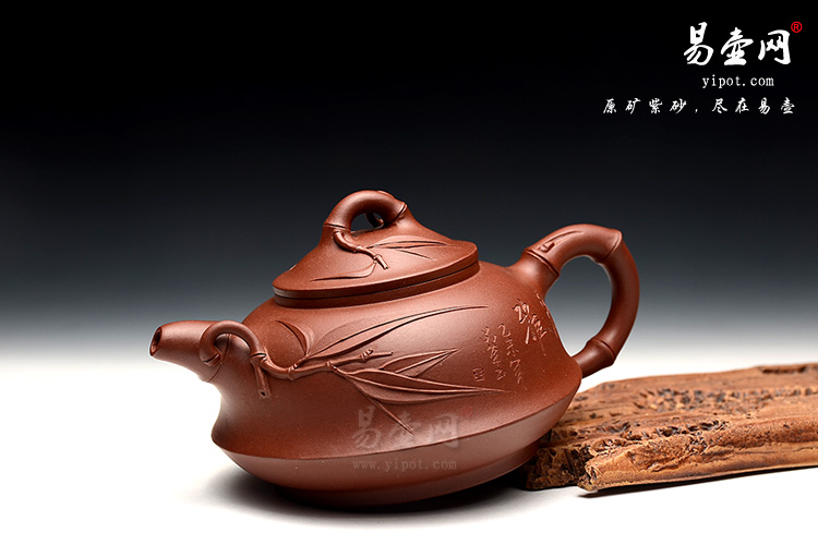 王品荣竹趣壶图片，宜兴正宗紫砂壶，黄龙山紫砂