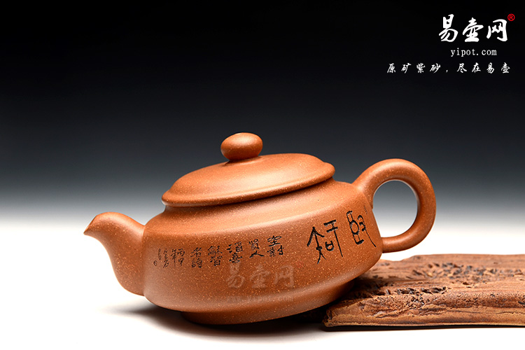 王继忠紫砂壶，老段泥紫砂壶图片，清香壶图片