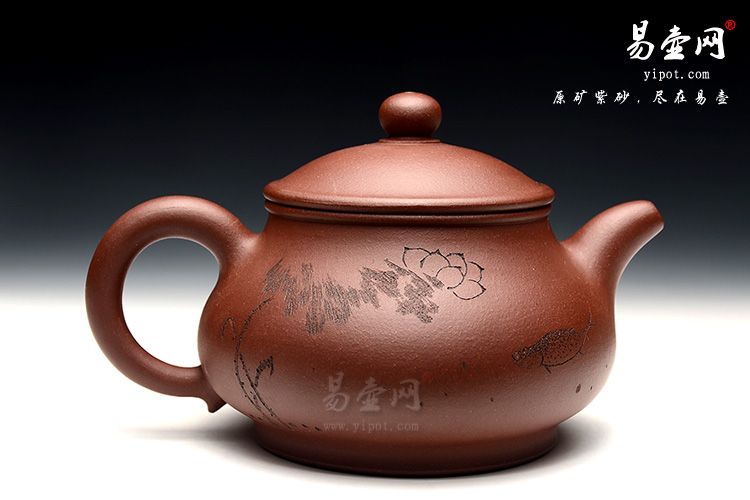 宜兴冯盘军紫砂壶，经典壶型，潘壶图片，泡茶利器之作