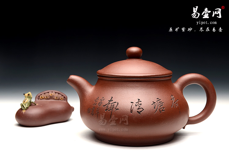 宜兴冯盘军紫砂壶，经典壶型，潘壶图片，泡茶利器之作