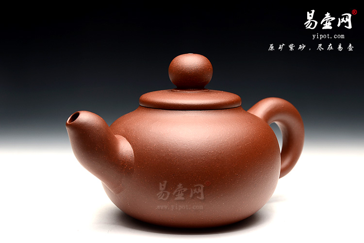 徐俊英紫砂壶，宜兴老制壶艺人，鲍利安大师的爱徒