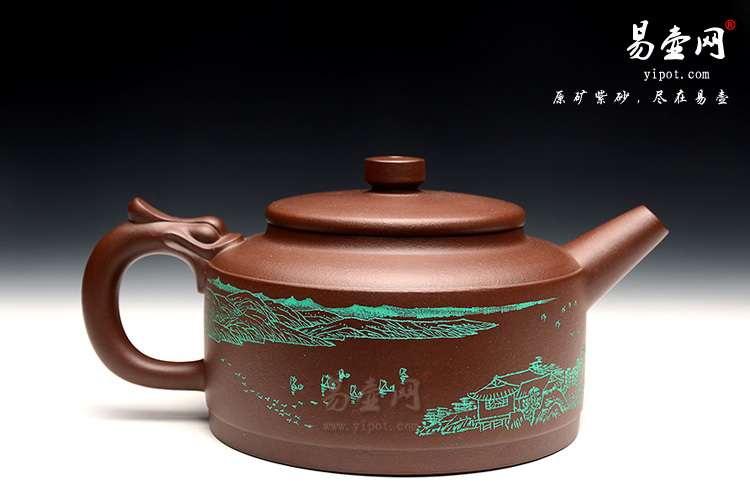 宜兴吴秋平紫砂壶，卧龙听涛壶，易泡养紫砂壶