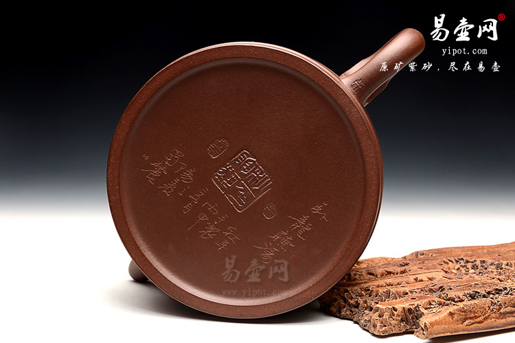 宜兴吴秋平紫砂壶，卧龙听涛壶，易泡养紫砂壶