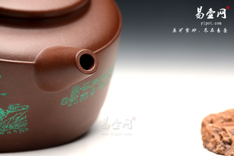 宜兴吴秋平紫砂壶，卧龙听涛壶，易泡养紫砂壶