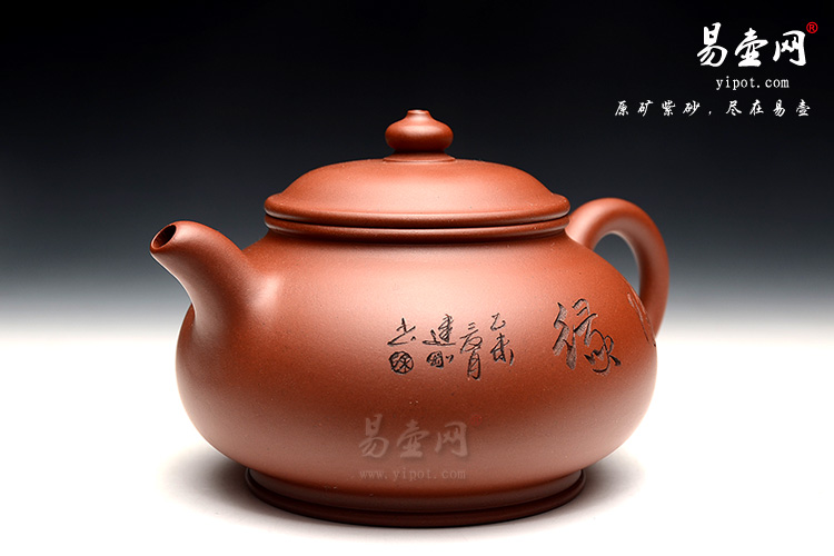 宜兴杨立平紫砂壶收藏价值，实用型紫砂壶图片