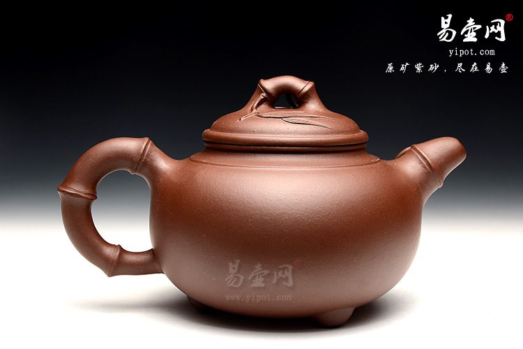 实力派艺人杨立平紫砂壶艺术，出水极佳，难得一把好壶