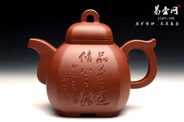 宜兴名家葛岳纯陶艺，葛岳纯紫砂壶艺术，当代紫砂壶领先人物