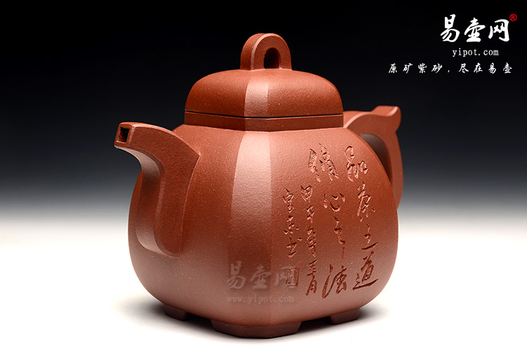 宜兴名家葛岳纯陶艺，葛岳纯紫砂壶艺术，当代紫砂壶领先人物