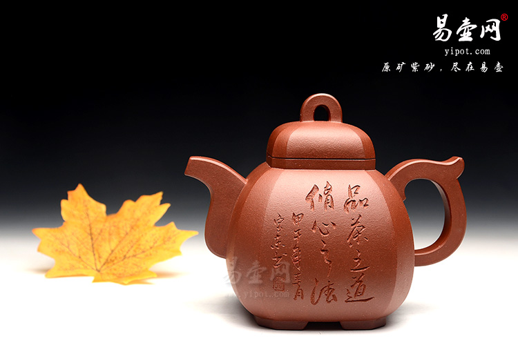 宜兴名家葛岳纯陶艺，葛岳纯紫砂壶艺术，当代紫砂壶领先人物