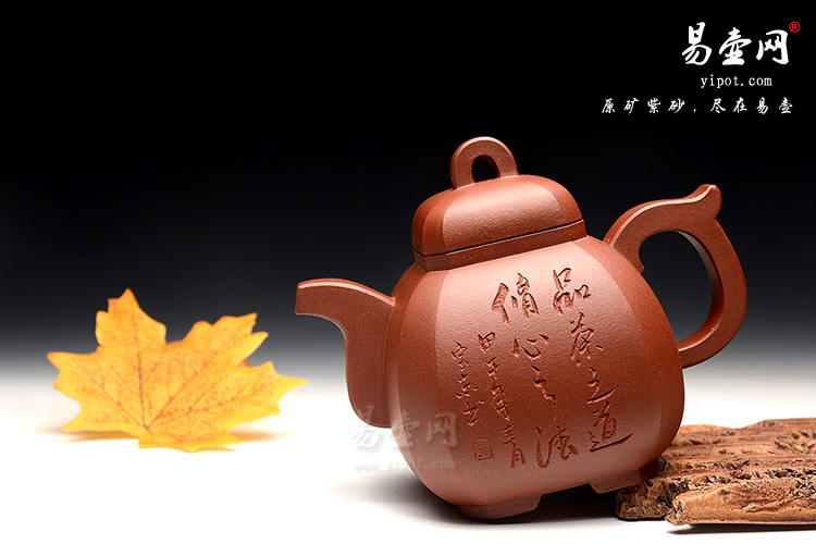 宜兴名家葛岳纯陶艺，葛岳纯紫砂壶艺术，当代紫砂壶领先人物