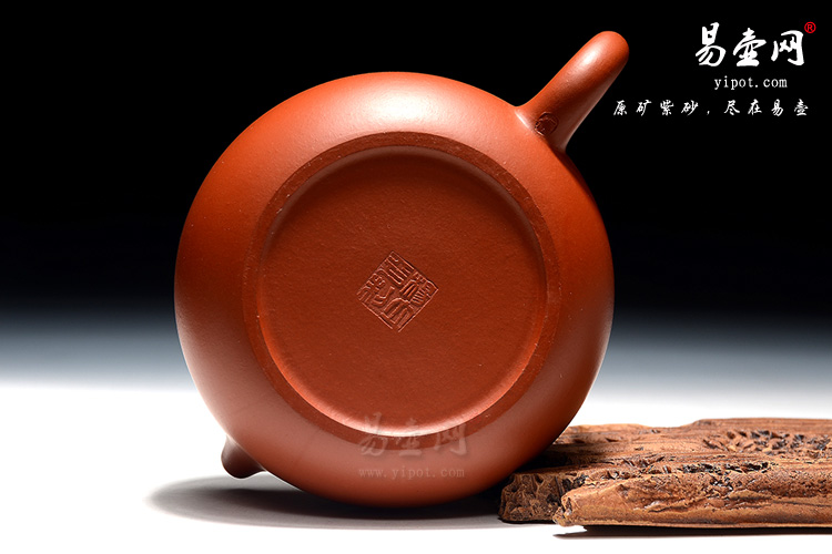 杨立平紫砂艺术，朱泥大口壶，泡茶方便