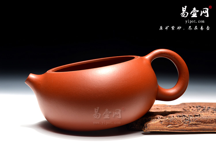 杨立平紫砂艺术，朱泥大口壶，泡茶方便