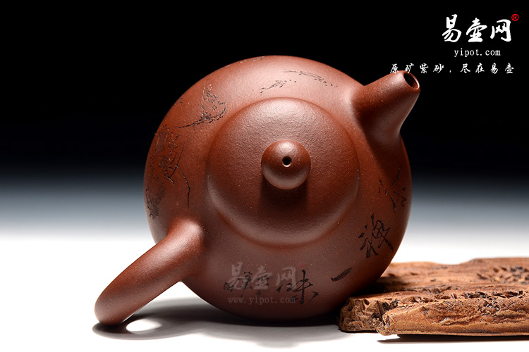 国工羊建鹏老师紫砂壶作品，文人壶，刻绘有趣，实用壶