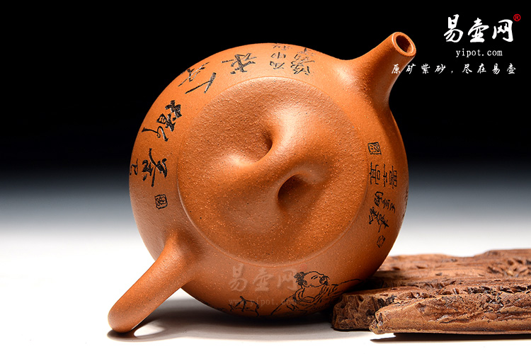 朱鸿钧紫砂壶：石瓢紫砂壶照片