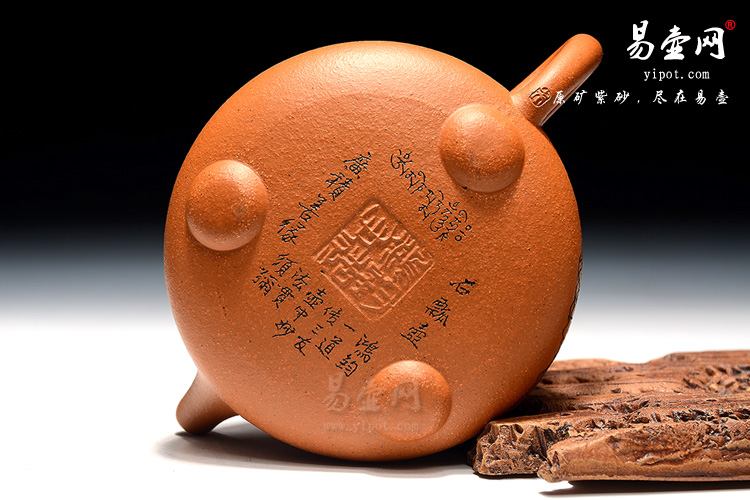 朱鸿钧紫砂壶：石瓢紫砂壶照片