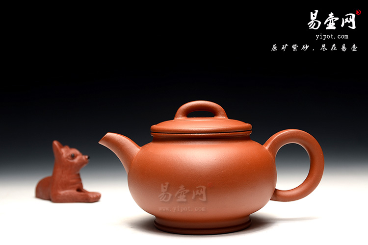 程建云紫砂壶，灵康壶图片，小红泥紫砂壶图片