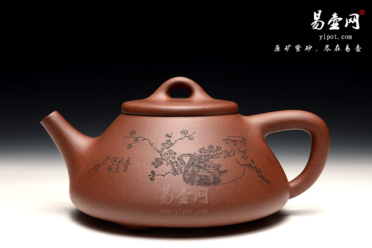 宜兴余潇紫砂壶，子冶石瓢壶图片，文人之作