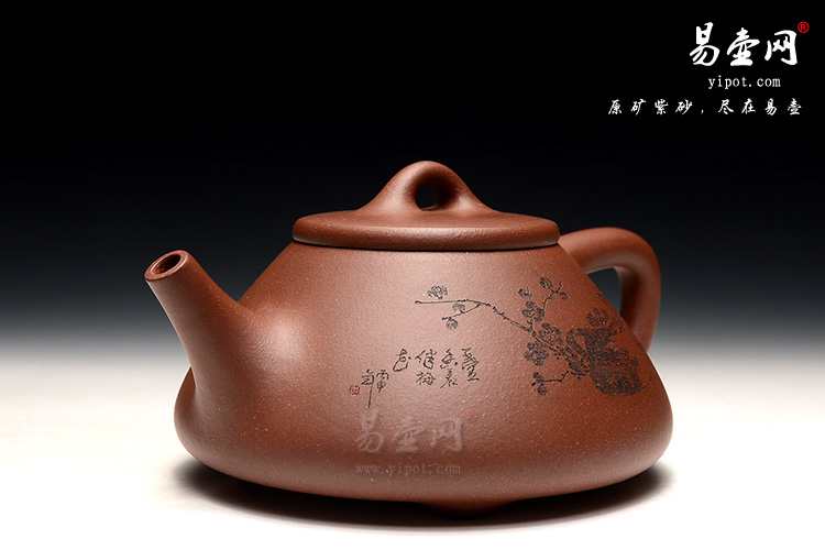 宜兴余潇紫砂壶，子冶石瓢壶图片，文人之作