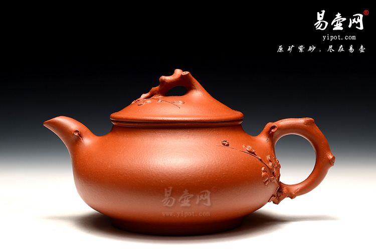 周荣华紫砂壶艺术，贴花装饰