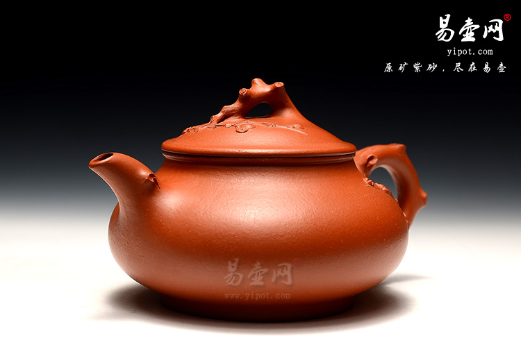 周荣华紫砂壶艺术，贴花装饰