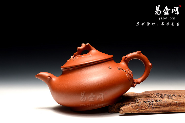 周荣华紫砂壶艺术，贴花装饰