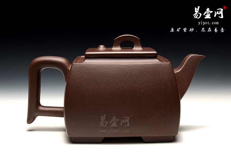 宜兴周荣华紫砂壶艺术，全手大品紫砂壶