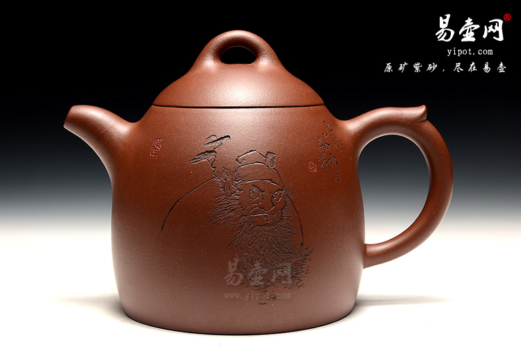 宜兴余志平紫砂壶，准高工，秦权壶图片