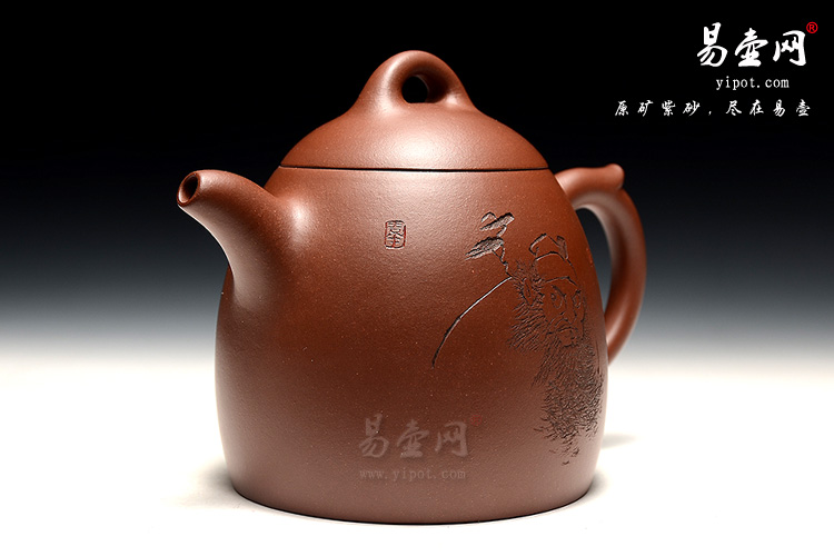 宜兴余志平紫砂壶，准高工，秦权壶图片