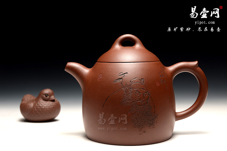宜兴余志平紫砂壶，准高工，秦权壶图片