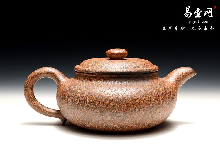 宜兴精品紫砂壶，余志平紫砂艺术，柴烧紫砂壶，柴烧仿古壶图片
