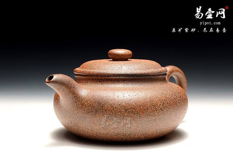 宜兴精品紫砂壶，余志平紫砂艺术，柴烧紫砂壶，柴烧仿古壶图片