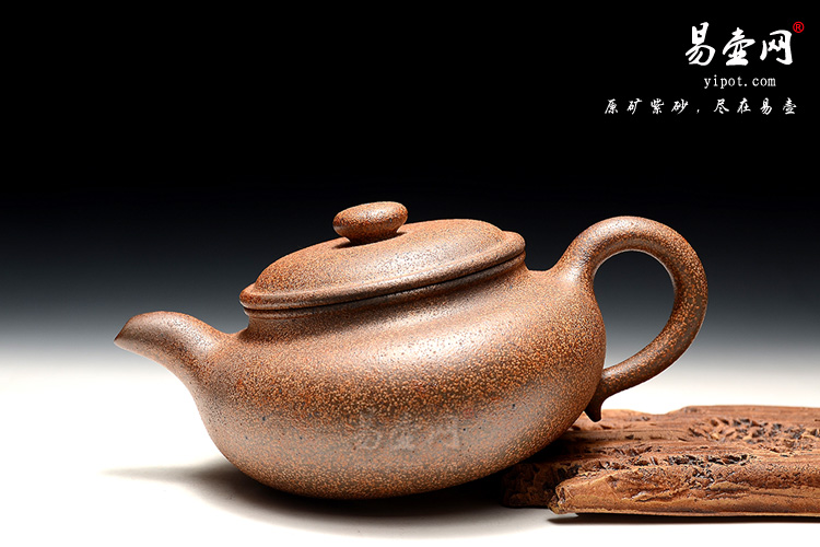 宜兴精品紫砂壶，余志平紫砂艺术，柴烧紫砂壶，柴烧仿古壶图片