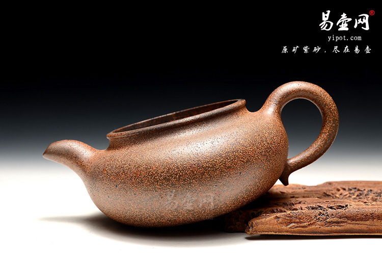 宜兴精品紫砂壶，余志平紫砂艺术，柴烧紫砂壶，柴烧仿古壶图片