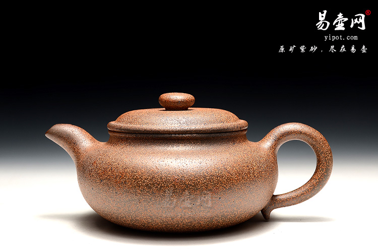 宜兴精品紫砂壶，余志平紫砂艺术，柴烧紫砂壶，柴烧仿古壶图片
