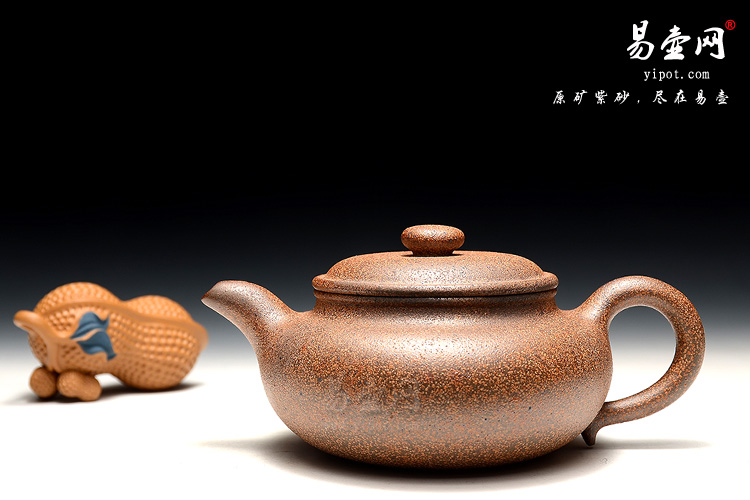 宜兴精品紫砂壶，余志平紫砂艺术，柴烧紫砂壶，柴烧仿古壶图片