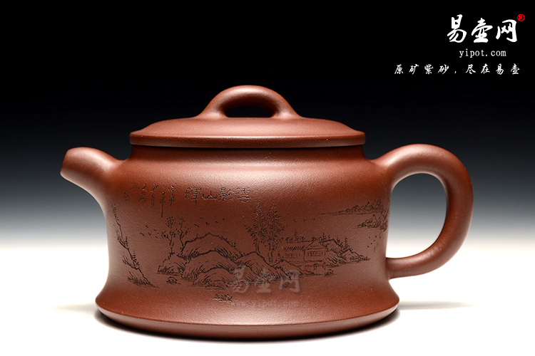 宜兴黄叶萍老师紫砂壶艺术，金钟壶图片