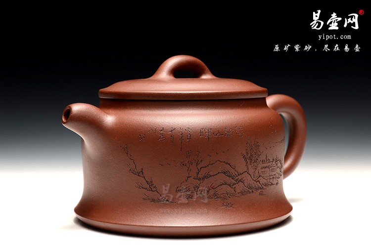 宜兴黄叶萍老师紫砂壶艺术，金钟壶图片
