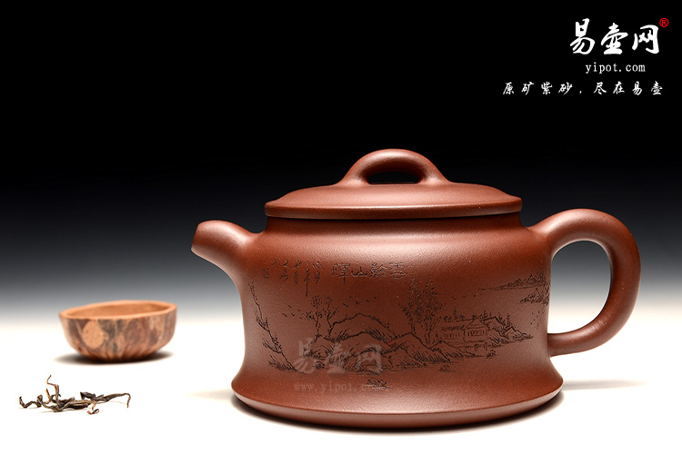 宜兴黄叶萍老师紫砂壶艺术，金钟壶图片