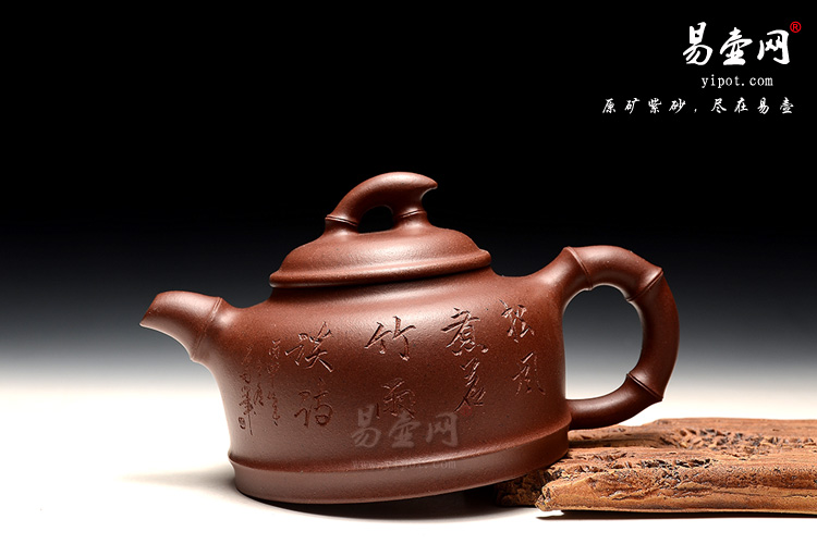 宜兴陈顺根紫砂壶艺术，祝君成功紫砂壶图片