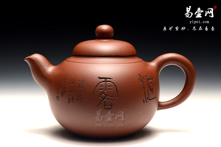 国工李锡凤老师的作品，刻绘精美，工料俱佳