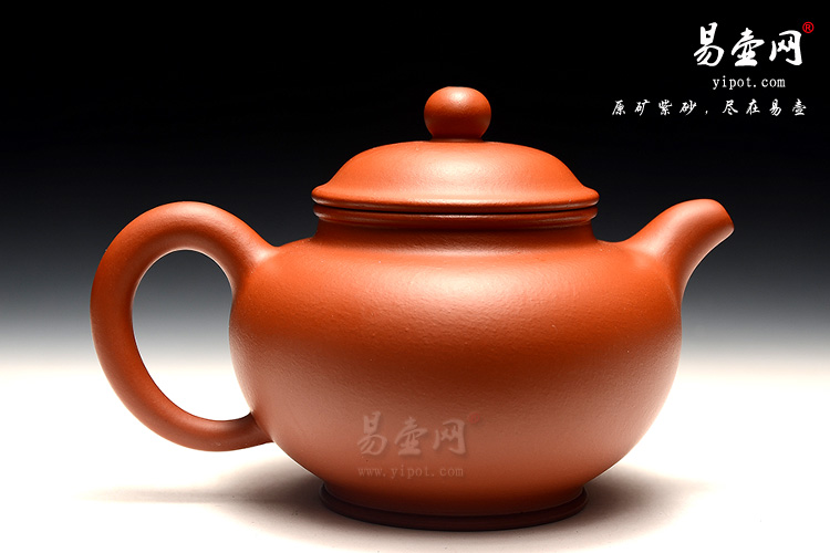 宜兴杨立平紫砂壶艺术，优质朱泥作品