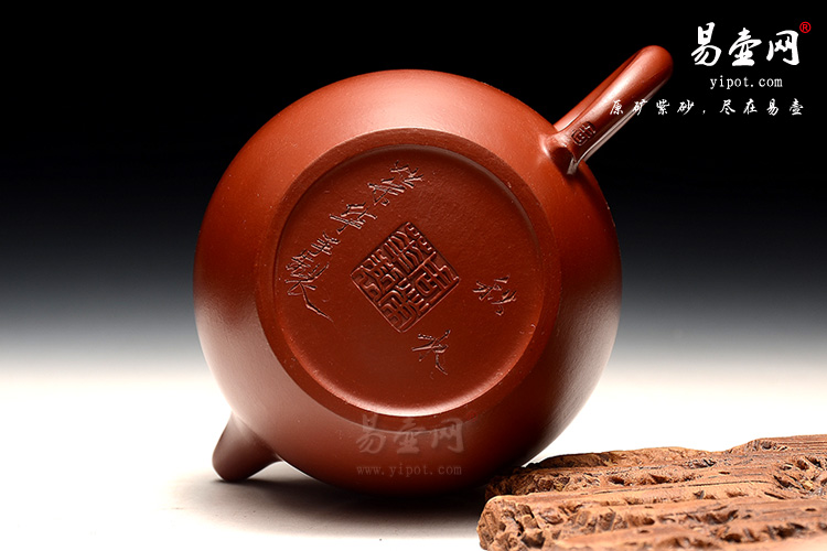 周荣华紫砂壶：秋水紫砂壶图片
