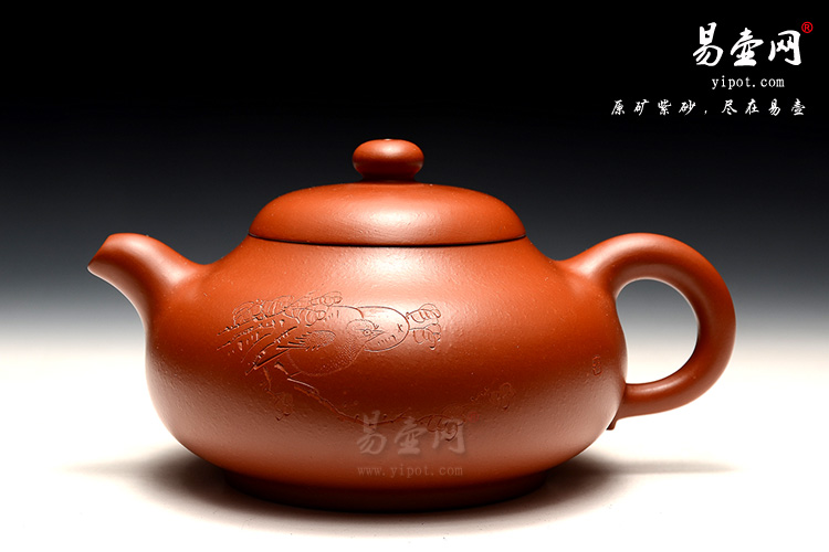 高级工艺美术师王品荣老师紫砂壶作品，云韵壶图片