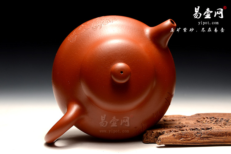 高级工艺美术师王品荣老师紫砂壶作品，云韵壶图片