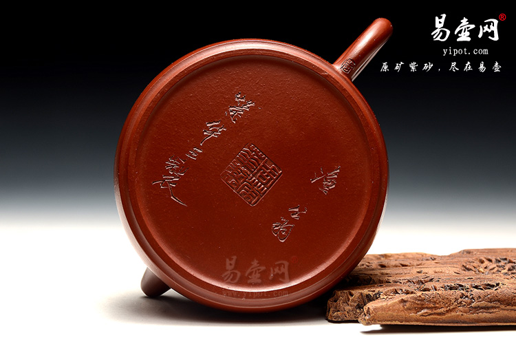 宜兴高档紫砂壶，紫砂壶如何清洗，紫砂壶怎么鉴别真假，周荣华渔翁壶图片