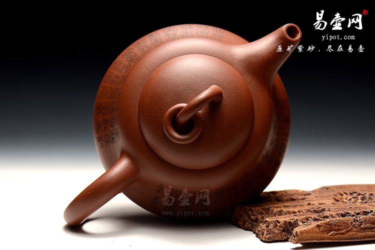 宜兴杨立平紫砂壶，葫芦壶图片