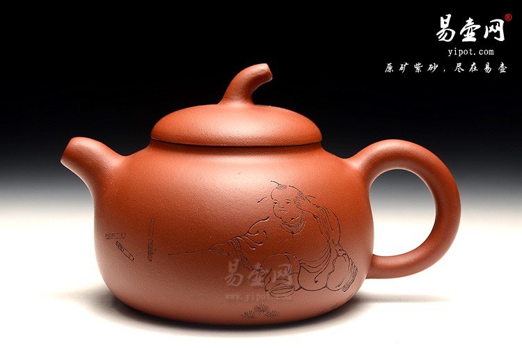 中国紫砂壶工艺师：余志平茄段紫砂壶照片