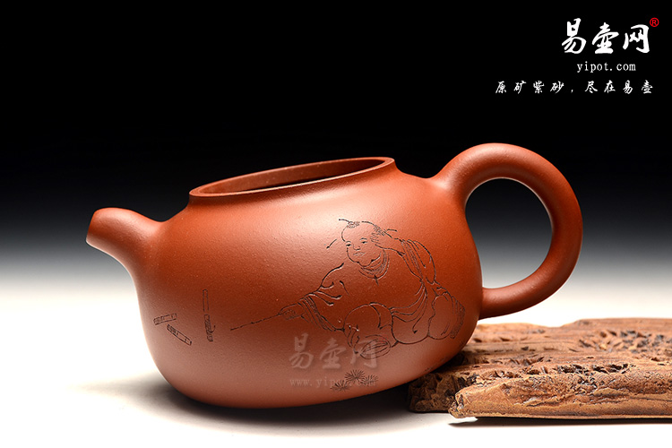 中国紫砂壶工艺师：余志平茄段紫砂壶照片