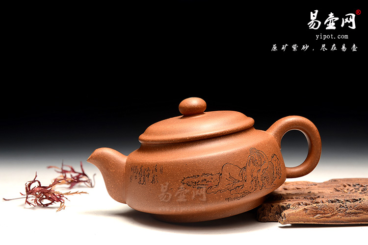 国家级工艺美术师：王继忠清香紫砂壶图片